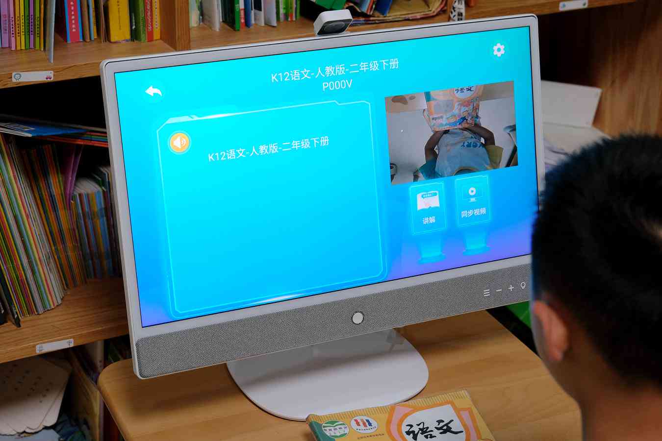 ai写作生成词语