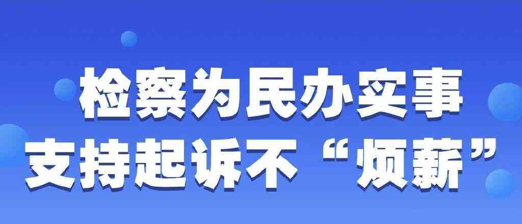 探讨精神疾病是否属于工伤：工伤认定与精神健权益解析