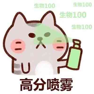 宝宝ai变脸文案短句搞笑版：精选大全集