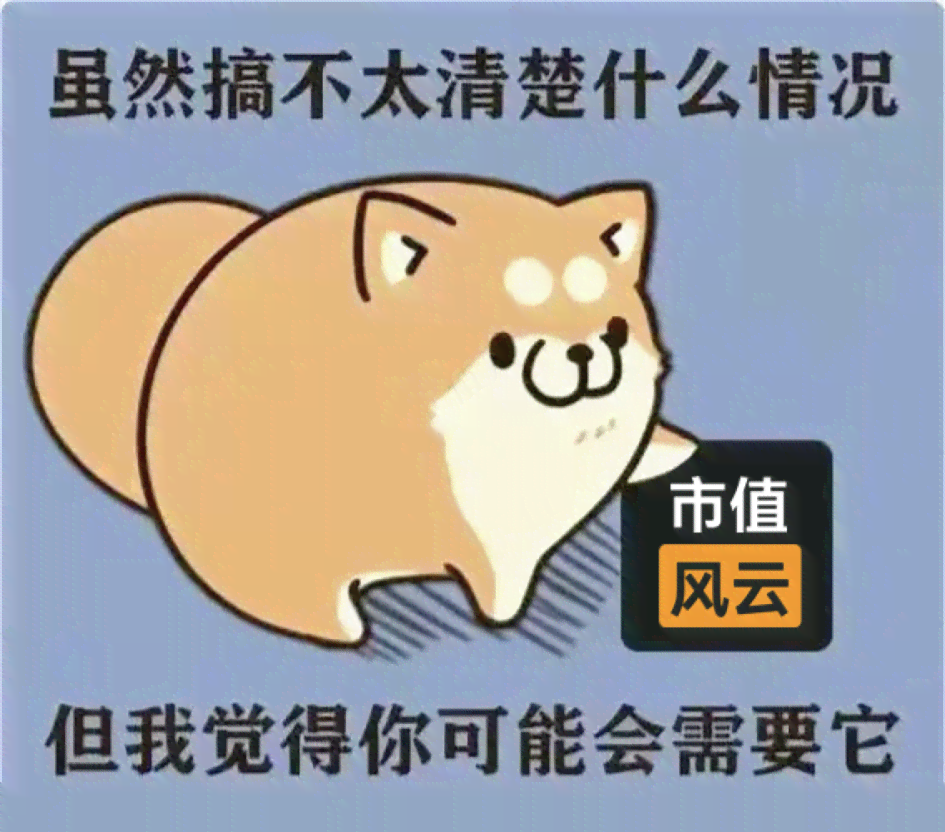 宝宝ai变脸文案短句搞笑版：精选大全集