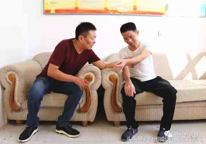 精神病患者监护人认定与指定指南：涵法定监护、指定监护及监护责任解析