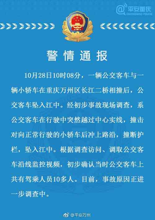 精神病监护人法律责任：责任规定、承担与监护人义务一览