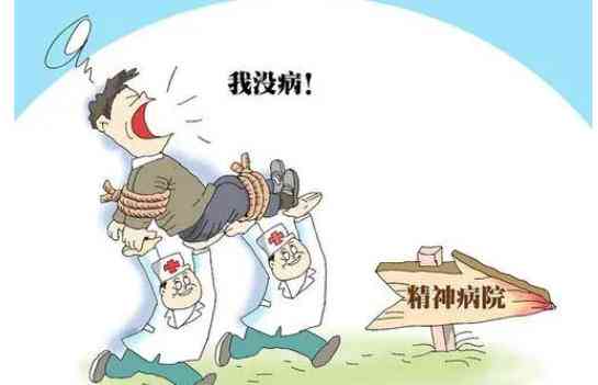 精神病监护人法律责任：责任规定、承担与监护人义务一览