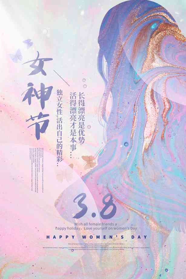 免费电商文案AI助手：一键生成高品质促销文案，全面覆搜索引擎相关问题
