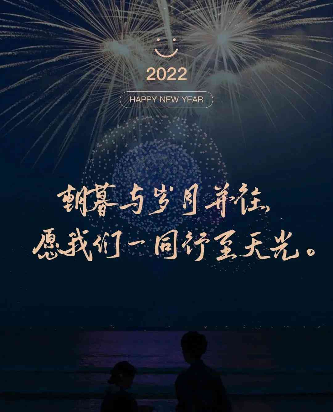 抖音平台能检测到AI改写的文案吗？揭秘AI文案改写的秘密