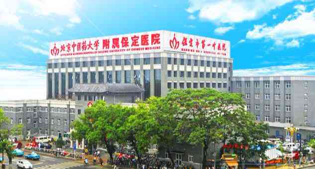 精神疾病劳动者工伤认定标准及赔偿金额解析