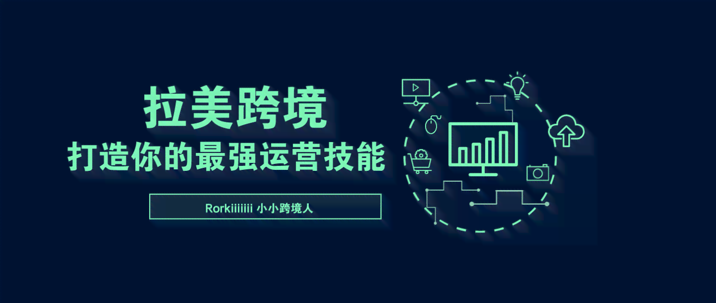 AI文案创作新策略：全面防范数据泄漏风险，打造安全高效的内容生成方案