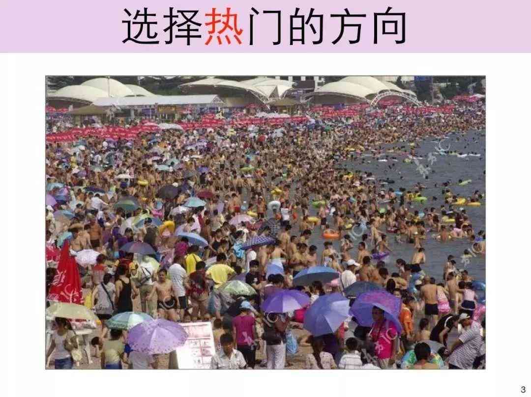 全面指南：专业论文写作技巧、常见问题解答与高效答案策略