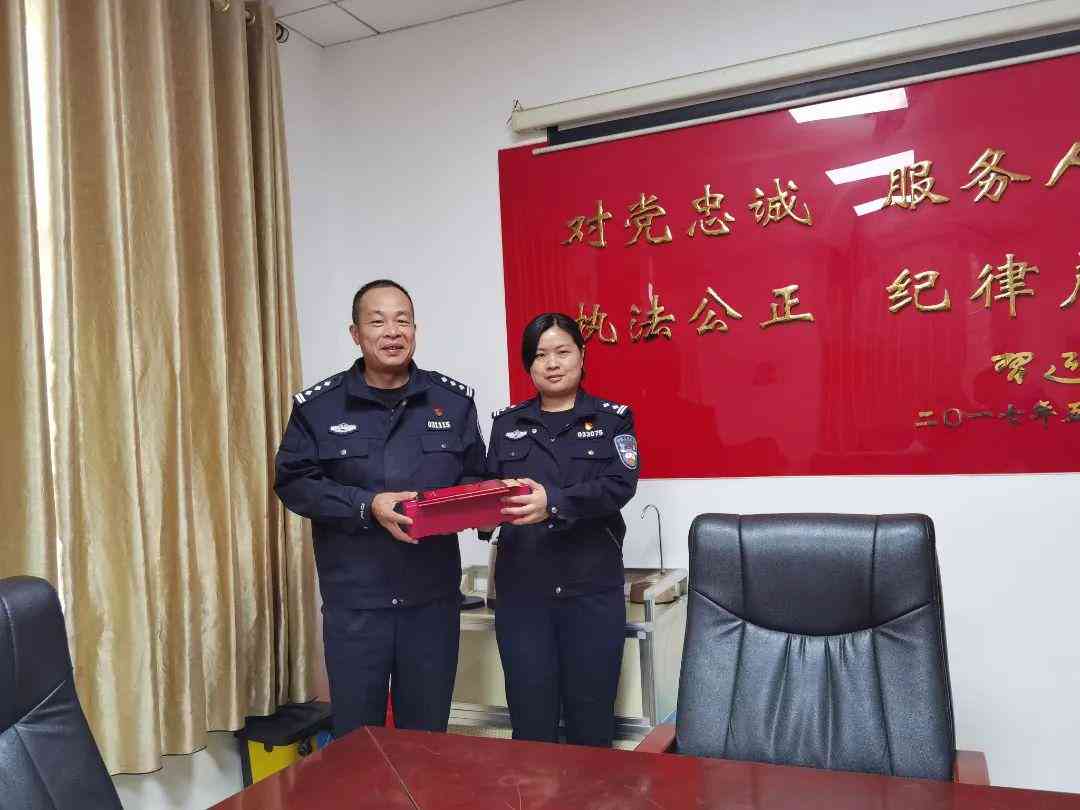 精神障碍怎么能认定工伤