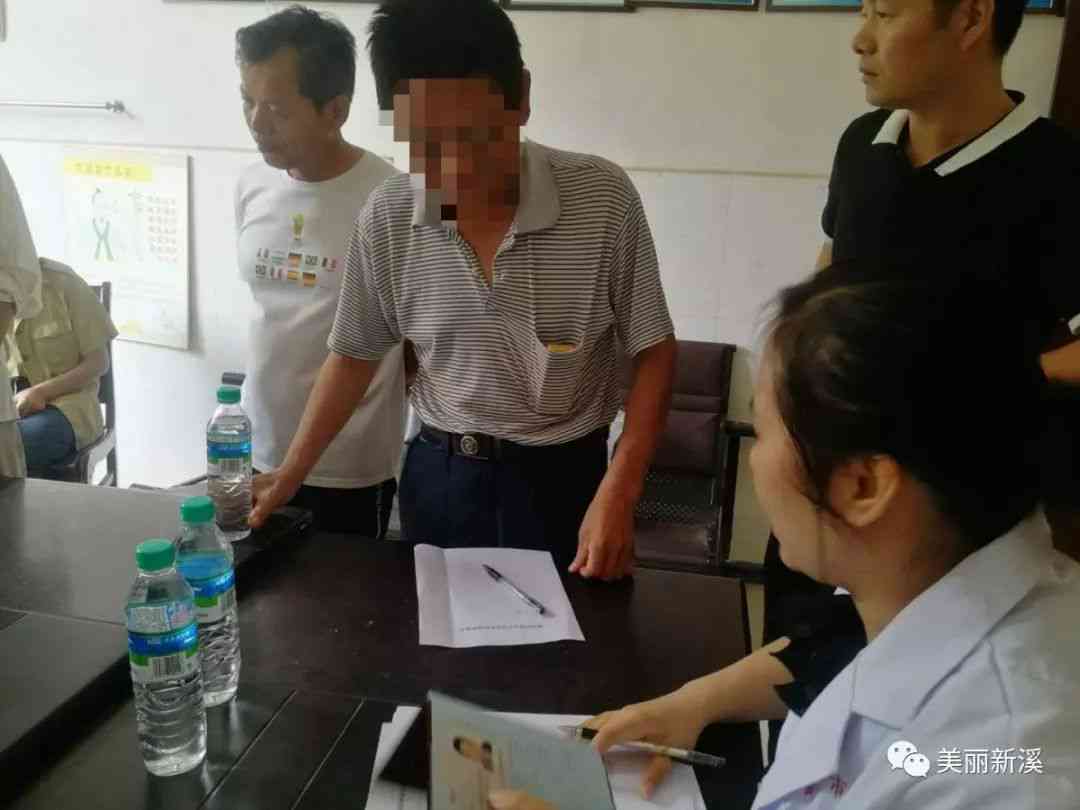 精神障碍是怎么认定工伤的