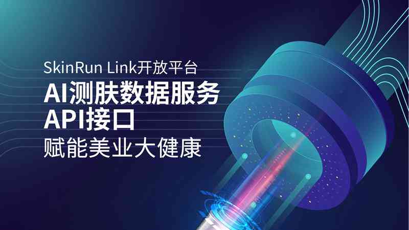 AI写作管家写作神器：助力内容创作，提升文章质量与效率，打造高效写作助手