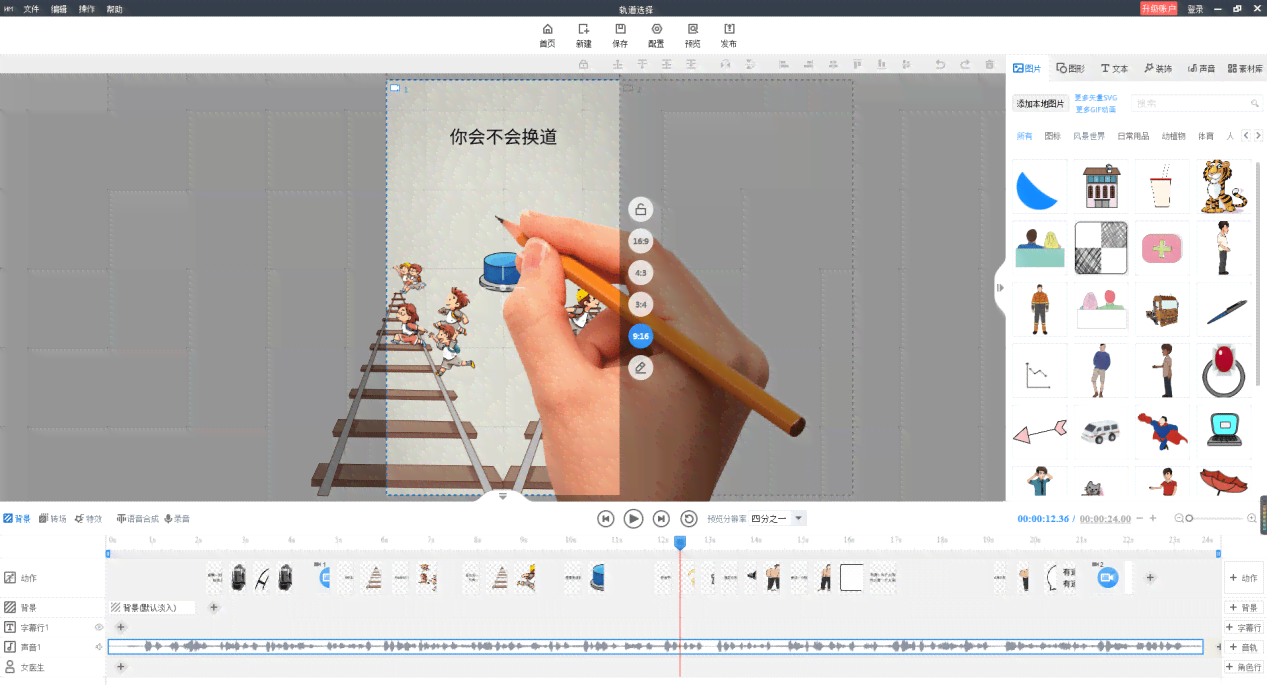 专业创作软件推荐：打造个性作品的必备工具