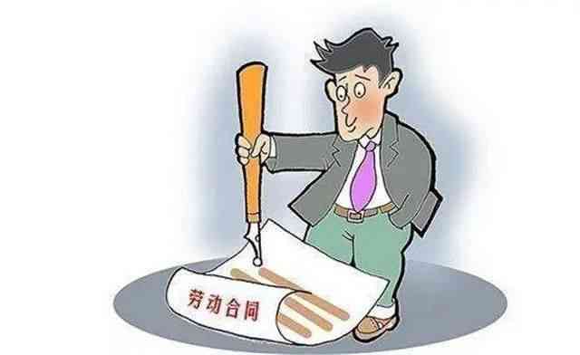 糖尿病认定为工伤：探讨雇主赔偿可能性与法律规定