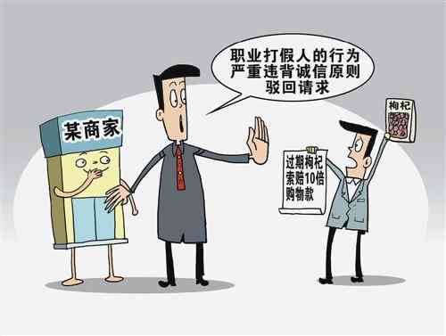 糖尿病算工伤吗可以让老板赔钱吗：糖尿病员工工伤可申请赔偿？