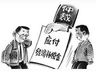 糖尿病算工伤吗可以让老板赔钱吗：糖尿病员工工伤可申请赔偿？