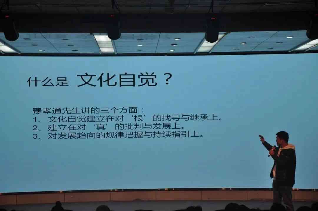 文创创作方向：内涵、撰写方法、理念与过程解析