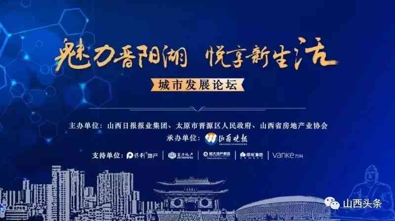 探索与创新：全面解读文创创作主题思想与实践策略