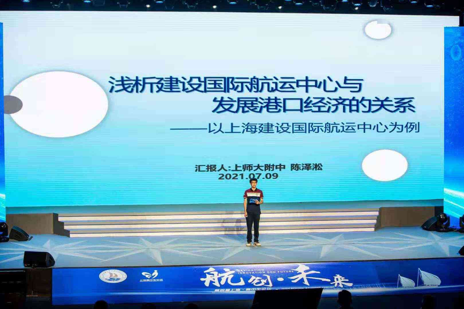 探索与创新：全面解读文创创作主题思想与实践策略