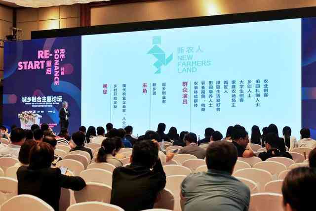 探索与创新：全面解读文创创作主题思想与实践策略