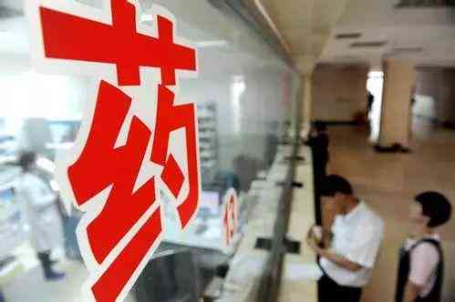 糖尿病状况下能否被认定为工伤：工伤认定新标准解读