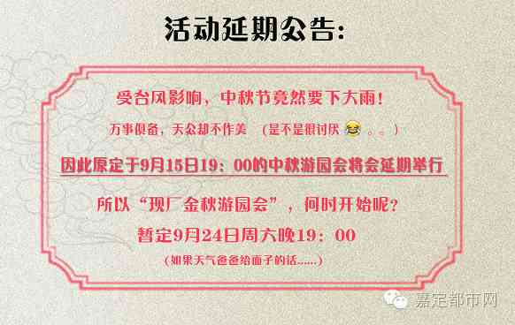 糖尿病足残疾等级评定详解：从症状分级到残疾证办理指南