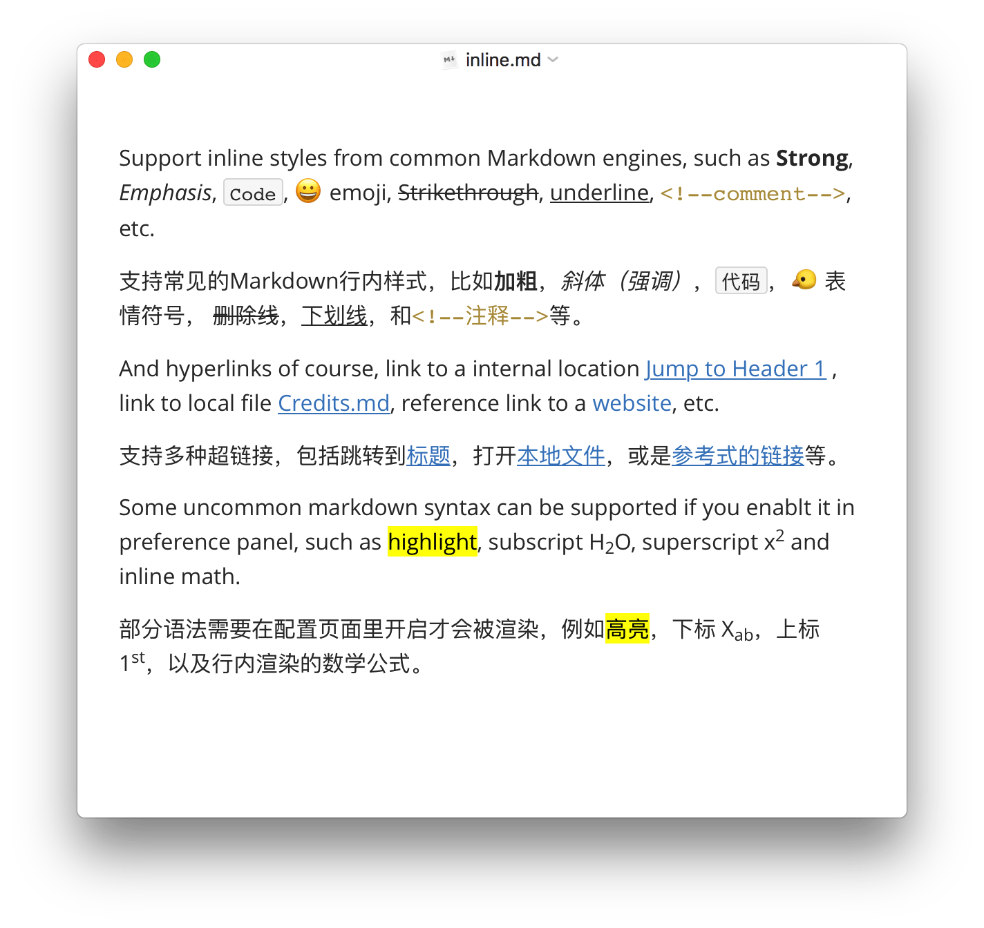 小红书文案用什么编辑器：常用软件及写作制作技巧一览