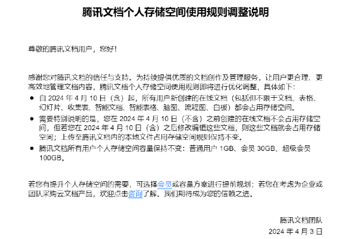 紧急情况认定工伤标准最新：规定与文件整合版