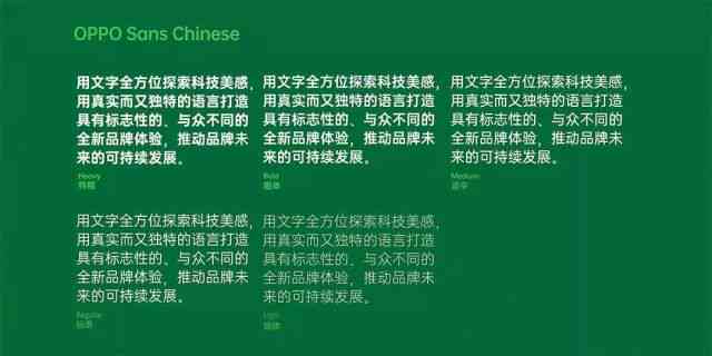 探索纯纯写作自定义字体功能：全方位解决字体个性化与排版优化问题
