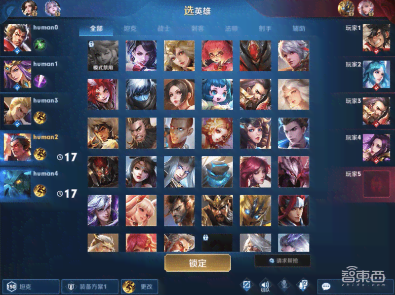 ai王者香文案