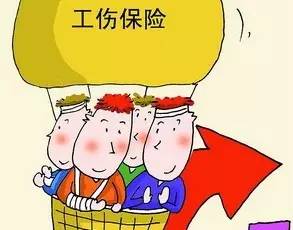 最新工伤认定标准出炉：紧急情况下的认定细则更新