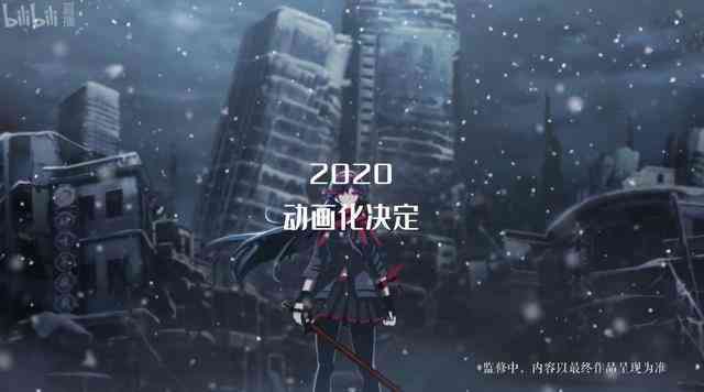 尼尔AI创作的原声是什么声音：揭秘其独特音质特点