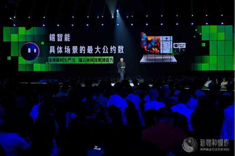 尼尔AI创作的原声是什么声音：揭秘其独特音质特点