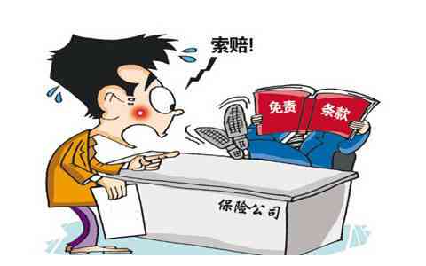 紧急避险可以等于损害结果吗？造成损害是否承担民事责任及赔偿问题探讨