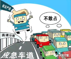 紧急避险能否认定工伤事故