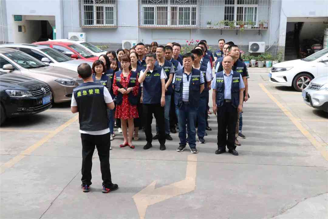 探讨紧急避险与损害结果等的法律边界