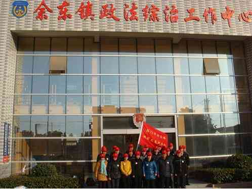 纯老家庭怎么认定工伤：子女赡养与工伤认定的界定标准及案例分析