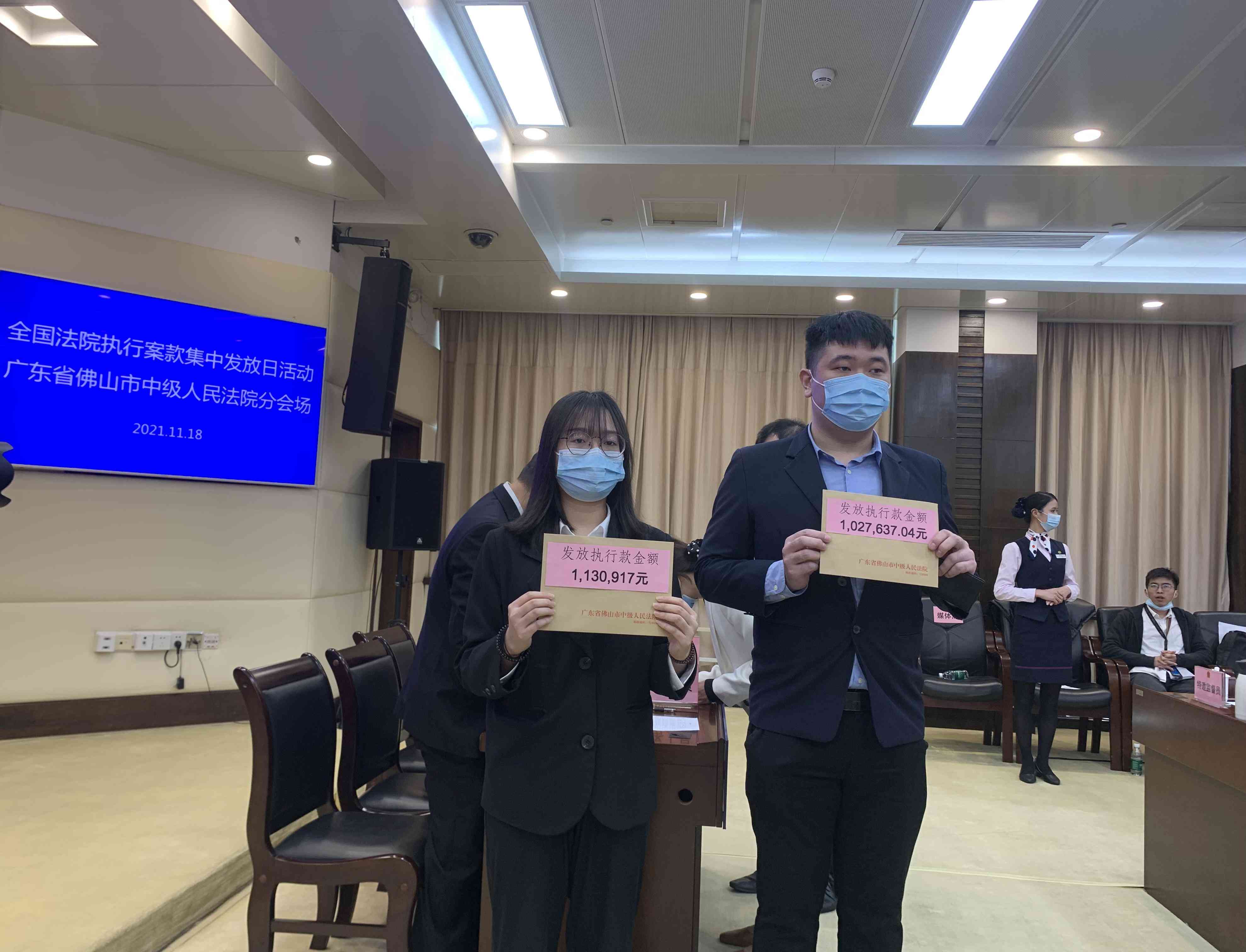 线上怎么认定工伤