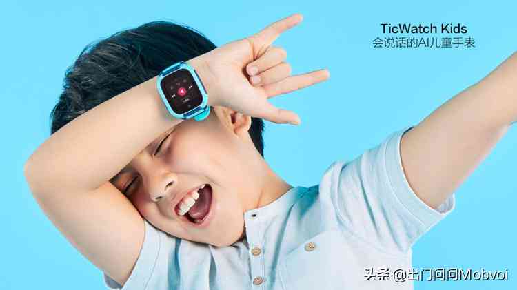 'AI项目报告书撰写时长评估与优化策略探究'