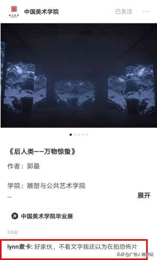一键生成全新闲鱼商品描述：全面覆关键词，解决卖家文案难题