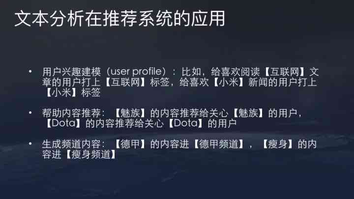 闲鱼文案编辑软件推荐：哪个好、及使用方法全解析