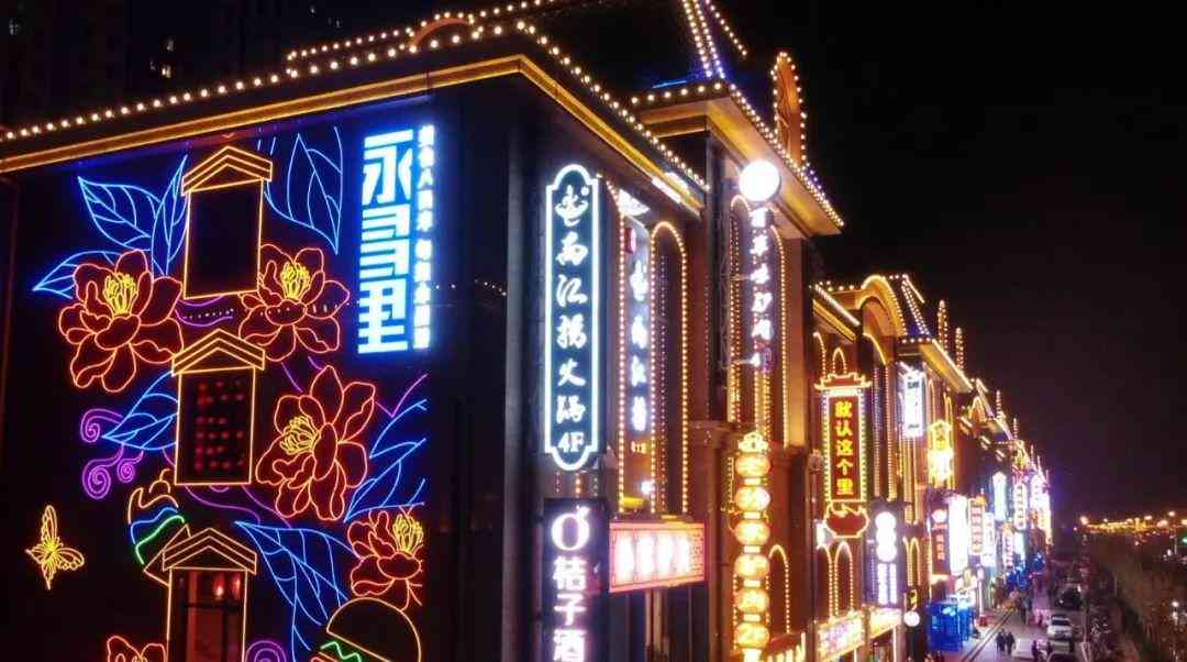 全方位掌握小红书AI文案写作秘诀：一篇攻略教你提升内容吸引力与搜索排名