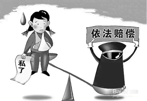 线上工伤事故认定与赔偿全攻略：步骤、条件、常见问题解答及法律依据解析