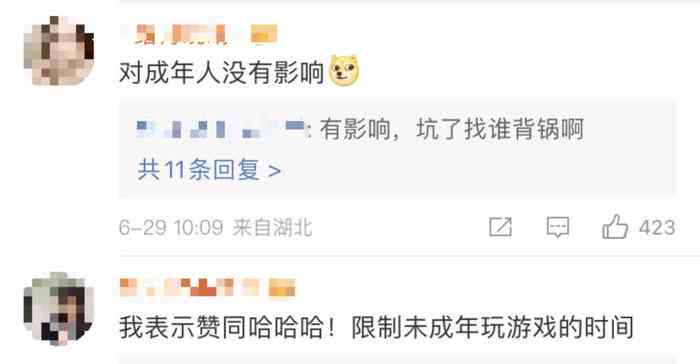 ai文件苹果电脑怎么打开，打开失败或颜色变异问题及存位置解析