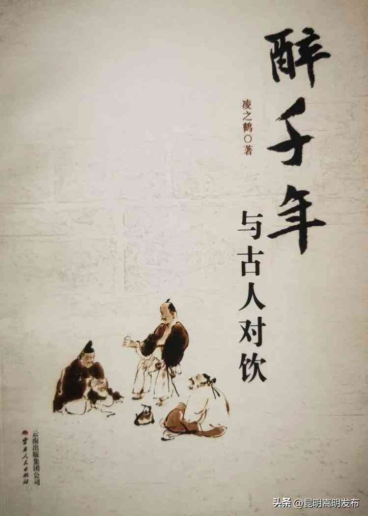 写作猫软件 - 官网免费版及iOS安装教程