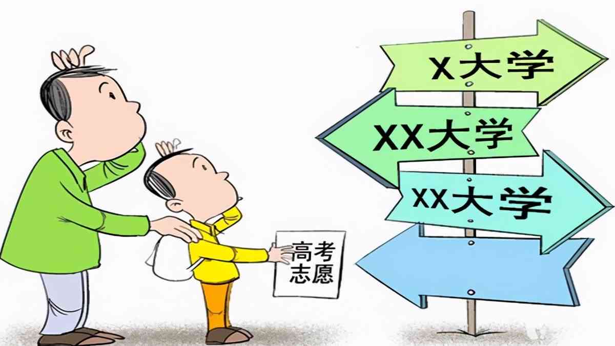ai绘制校园文案软件哪个好一点：挑选校园设计辅助工具