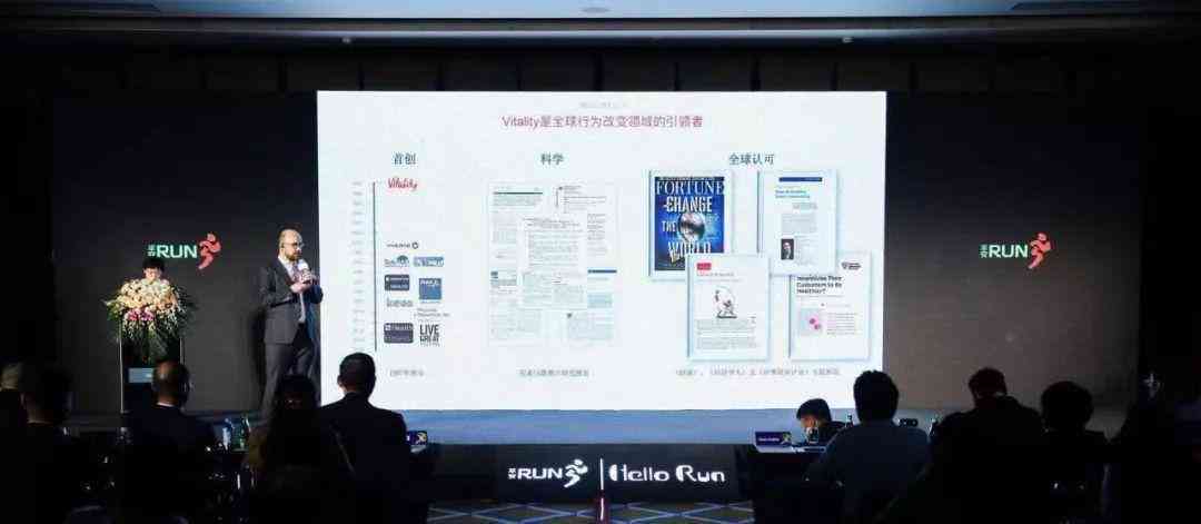 全面解析：保险行业深度报告与用户关注热点问题解答