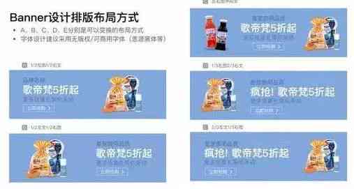 机器人少儿编程文案：创意传语、广告语及话术汇编