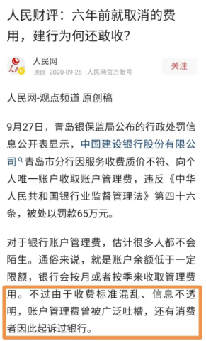 身不得申请认定工伤吗：原因及撰写指南