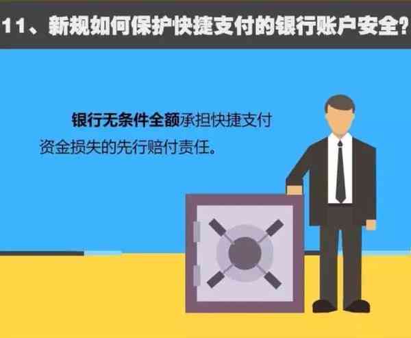 全面解析：经营活动中工伤认定及赔偿流程详解