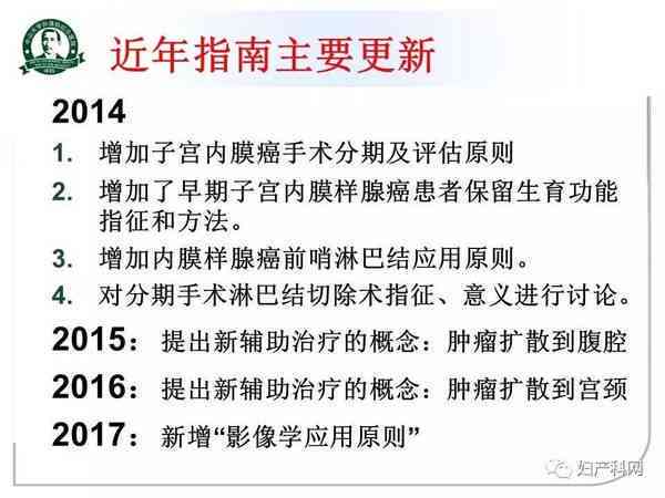 全面解读：结核性胸膜炎工伤认定标准与等级划分指南